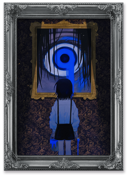 深淵を覗く