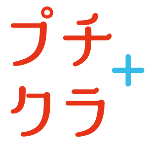 プチクラプラスのロゴ