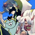 今年の夏も楽しみにしています〜！