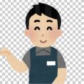 自分に素直に